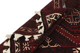 Afshar - Sirjan Persian Carpet 259x169 - Picture 5