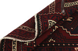 Afshar - Sirjan Persian Carpet 258x169 - Picture 5