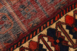 Afshar - Sirjan Persian Carpet 192x150 - Picture 6
