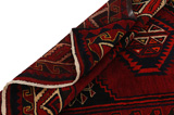 Afshar - Sirjan Persian Carpet 244x188 - Picture 5