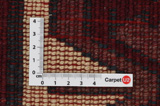 Lori - Bakhtiari Persian Carpet 232x158 - Picture 4