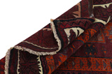 Lori - Bakhtiari Persian Carpet 232x158 - Picture 5