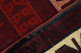 Lori - Bakhtiari Persian Carpet 232x158 - Picture 6