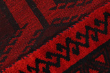 Lori - Bakhtiari Persian Carpet 261x199 - Picture 6