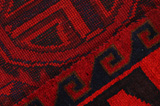 Lori - Bakhtiari Persian Carpet 263x190 - Picture 6