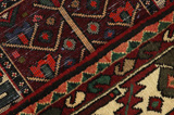 Bakhtiari Persian Carpet 294x207 - Picture 6
