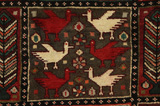 Bakhtiari Persian Carpet 294x207 - Picture 10