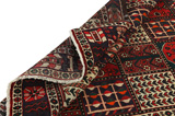 Bakhtiari Persian Carpet 301x212 - Picture 5