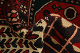 Bakhtiari Persian Carpet 301x212 - Picture 7