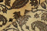 Mir - Sarouk Persian Carpet 153x103 - Picture 6
