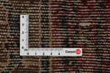Songhor - Koliai Persian Carpet 294x157 - Picture 4