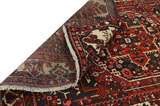 Bakhtiari Persian Carpet 205x159 - Picture 5