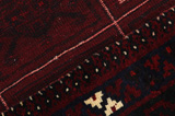 Lori - Bakhtiari Persian Carpet 265x177 - Picture 6