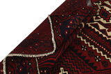 Lori - Bakhtiari Persian Carpet 255x169 - Picture 5