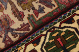 Bakhtiari Persian Carpet 300x170 - Picture 6