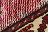 Tuyserkan - Hamadan Persian Carpet 281x150 - Picture 6