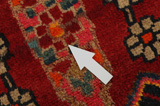 Lori - Bakhtiari Persian Carpet 287x152 - Picture 18