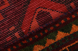 Bakhtiari - Lori Persian Carpet 220x151 - Picture 6
