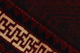 Afshar - Sirjan Persian Carpet 264x170 - Picture 6