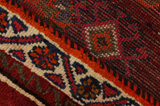 Qashqai - Shiraz Persian Carpet 236x131 - Picture 6