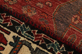 Ardebil Persian Carpet 292x204 - Picture 6