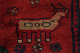 Bakhtiari - Qashqai Persian Carpet 292x165 - Picture 6