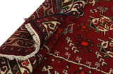 Lori - Bakhtiari Persian Carpet 234x173 - Picture 5