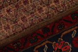Songhor - Koliai Persian Carpet 295x143 - Picture 6