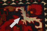 Bakhtiari Persian Carpet 310x208 - Picture 17