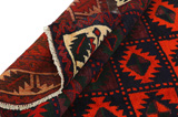Bakhtiari - Lori Persian Carpet 195x167 - Picture 6
