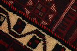 Lori - Bakhtiari Persian Carpet 230x175 - Picture 7