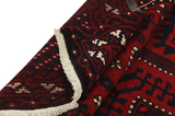 Afshar - Sirjan Persian Carpet 315x213 - Picture 5