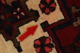 Bakhtiari - Lori Persian Carpet 208x155 - Picture 17