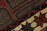 Bakhtiari - Gabbeh Persian Carpet 214x134 - Picture 6