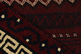 Afshar - Sirjan Persian Carpet 242x170 - Picture 6