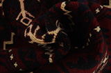 Afshar - Sirjan Persian Carpet 242x170 - Picture 7