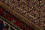 Songhor - Koliai Persian Carpet 303x152 - Picture 6