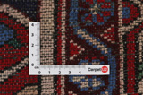 Bakhtiari Persian Carpet 308x215 - Picture 4