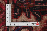 Borchalou - Hamadan Persian Carpet 313x206 - Picture 4