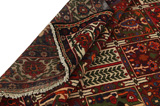 Bakhtiari Persian Carpet 314x213 - Picture 5