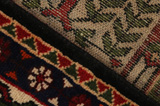 Bakhtiari Persian Carpet 314x213 - Picture 6