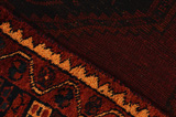 Lori - Qashqai Persian Carpet 462x134 - Picture 6