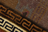 Lori - Bakhtiari Persian Carpet 223x147 - Picture 6