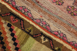 Lori - Gabbeh Persian Carpet 213x125 - Picture 6