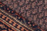 Mir - Sarouk Persian Carpet 260x63 - Picture 6