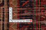 Songhor - Koliai Persian Carpet 300x151 - Picture 4