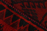 Lori - Bakhtiari Persian Carpet 238x189 - Picture 6