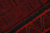 Lori - Bakhtiari Persian Carpet 193x163 - Picture 6