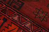 Bakhtiari - Lori Persian Carpet 196x162 - Picture 6