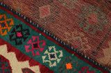 Qashqai - Gabbeh Persian Carpet 217x142 - Picture 6